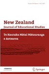 Cover page for the teaching in higher education: Critical perspectives journal, published by Routledge